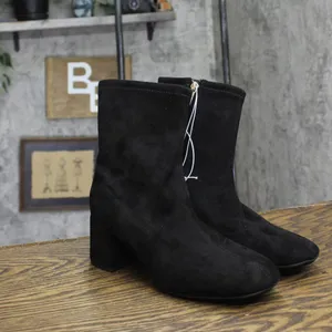 NWT A New Day Womens Dolly Ankle Boots 88098510 Black 6.5M thumbnail 2