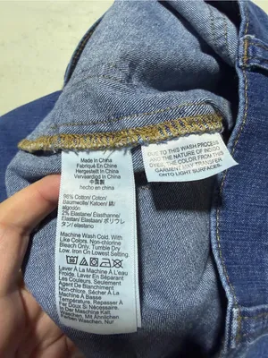 J. Crew Wide Leg Women's Jeans Blue 25 thumbnail 5
