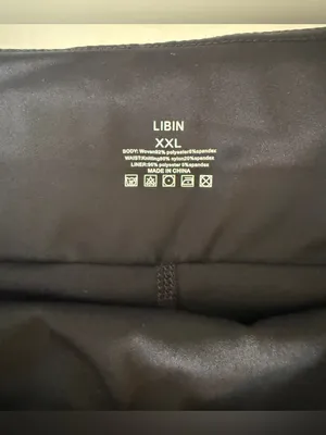 Libin Women's 2-in-1 Running Shorts Black Size XXL Workout Athletic thumbnail 3