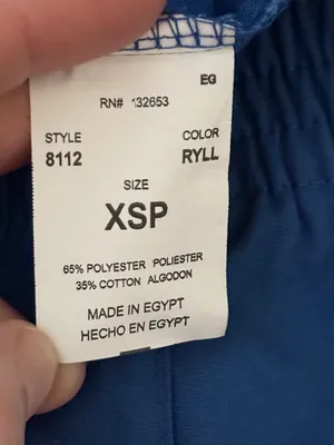 Women’s Size XSP Elastic Waist Scrub Pants • Front Creases NWT thumbnail 9