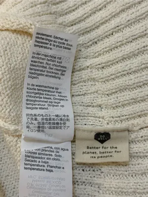 Madewell Knit Sweater Tank Top Ivory Cream Size L Style MN2957 thumbnail 11