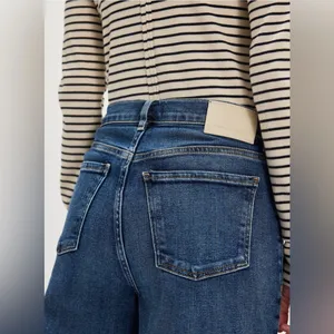 Citizen of humanity wide leg jeans nwt size 29 MRSP 298 thumbnail 4