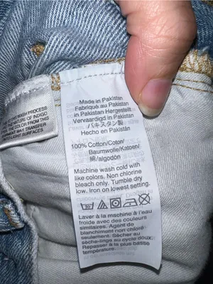 Madewell The Momjean women’s size 28 thumbnail 10