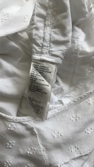 Abercrombie Top thumbnail 6