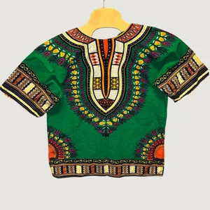 2073 |‎ It Girl African Dashiki Print Cotton Festival Top Green Womens Small thumbnail 2