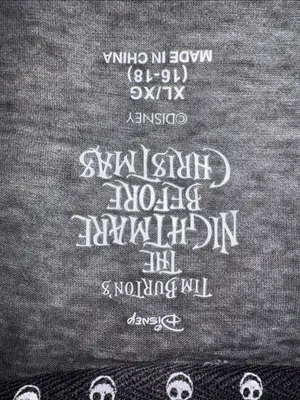 🎉4 for $20 Disney's Nightmare Before Christmas Sleep Shirt, XL thumbnail 5