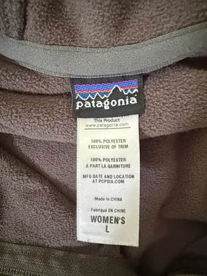 Patagonia Chocolate Brown Plush Fleece Hooded Jacket Size Large thumbnail 3