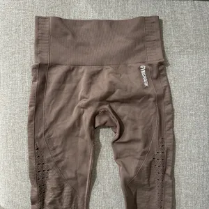 Gymshark Kids Chocolate Brown Seamless Leggings thumbnail 3