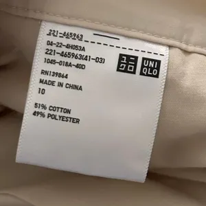 Uniqlo x Clare Waight Keller :C cotton Wide Leg Pants | size 10 minimalist thumbnail 6