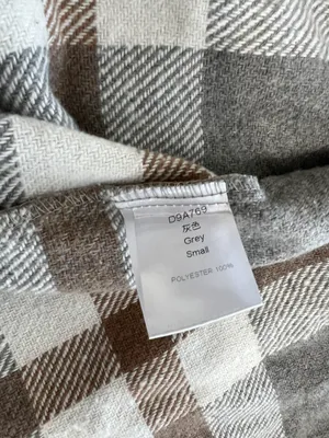 Boutique Plaid Jacket Gray thumbnail 4