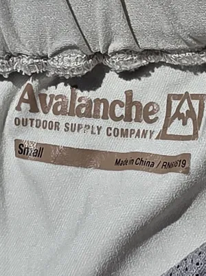 Avalanche Outdoor Supply Co Shorts Small Performance Beige thumbnail 4
