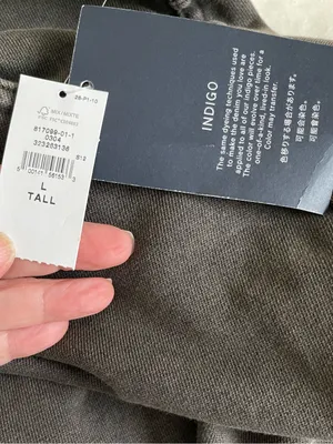 Gap Heavyweight French Terry Barrel Sweatpants Size Large Tall NWT thumbnail 7