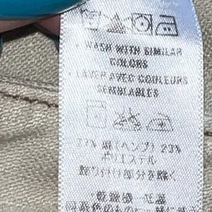 Patagonia Women Size‎ 8 Beige Hemp Blend Straight Leg Pants Pockets Mid Rise thumbnail 10