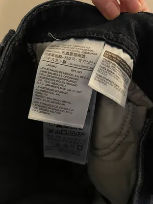 Levi's 529 Curvy Bootcut Dark Wash Jeans thumbnail 4