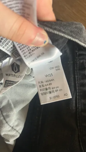 Levi’s Black Jean 501 Shorts thumbnail 3