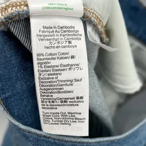 J Crew 96 Slim Cropped Ankle Leg Button‎ Fly Denim Jeans Medium Wash Size 33 thumbnail 5
