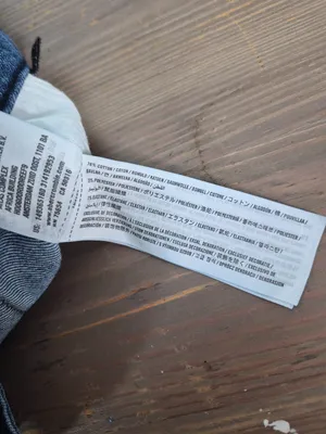 Abercrombie & Fitch Blue Jean Shorts 25 thumbnail 10