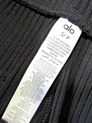 NWT Alo Yoga Muse Sweatpant in Black Ribbed Tapered Jogger Pants S thumbnail 4
