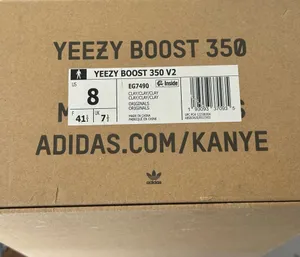 Yeezy Boost 350 V2 “Clay” — Size 8 Men’s thumbnail 9