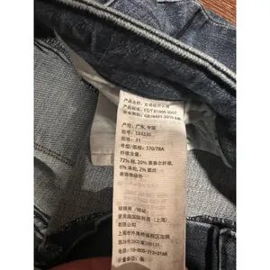 Abercrombie & Fitch Two Tone Two Striped Ankle Skinny Jeans Raw Hem Size 12 thumbnail 6