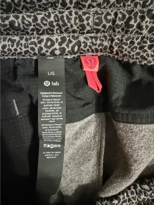 Lululemon Sweatpants Joggers cheetah print thumbnail 4