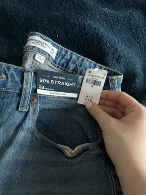 Abercrombie Jeans thumbnail 2