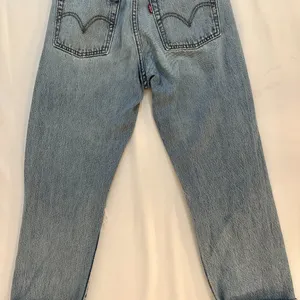 Levi's Wedgie Fit Shredded Straight Women's Jeans - 25 thumbnail 7