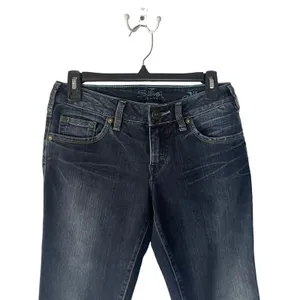 Silver‎ Jeans Women's Size 26 Aiko Capri Dark Wash Western Jeans thumbnail 2