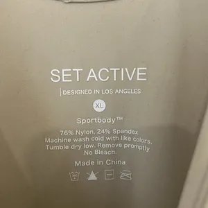 Set Active Shorty Suit in Oat Milk thumbnail 10