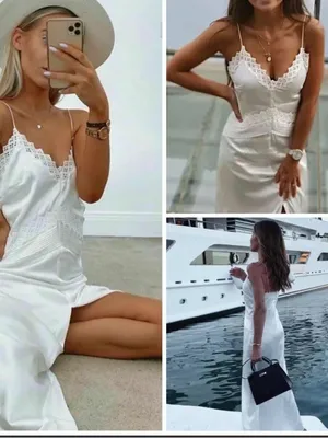 Zara White Satin Lace-Trim Slip Dress thumbnail 2