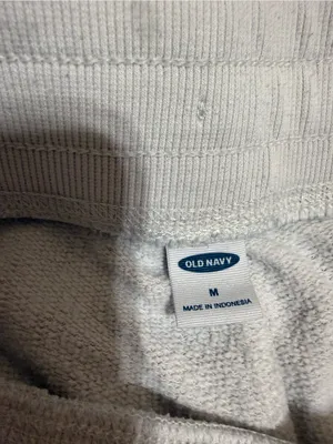 Old Navy | Beige Leopard Print Jogger Trouser Sweat pants size medium thumbnail 5