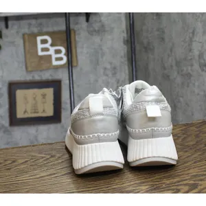 Universal Thread Womens Persephone Sneakers 89404144 Silver Gray 10M thumbnail 4