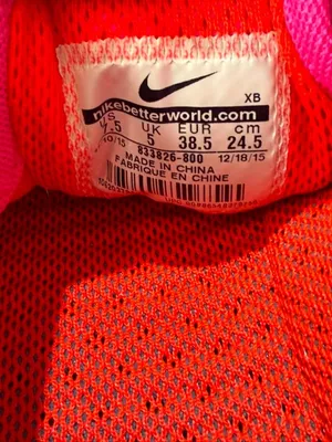 Nike Women's Running Shoes Roshe One Hyper Breathe 'Total Crimson' 833826-800 thumbnail 5