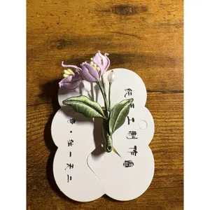 Lily of the Valley Embroidered‎ Flower Brooch Pin Bridal Corsage Qipao new thumbnail 2