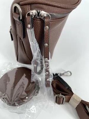 Brown Crossbody Saddle Bag‎ with Coin Pouch - Women thumbnail 7