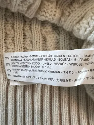 Zara Cream Cable-Knit Button Cardigan Medium thumbnail 7