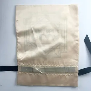 Sephora Glam Straight Drawstring Satin MakeUp Delicates Travel Bag Champagne New thumbnail 4