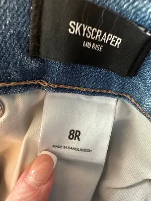 Express “Skyscraper” Mid Rise Light Wash Women's Jeans- New with Tags- 8 Regular thumbnail 14