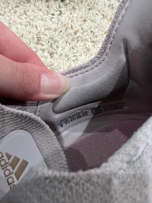 Adidas Pink Ultraboosts thumbnail 5