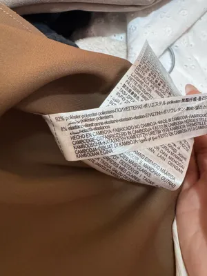 ZARA Suede Jacket thumbnail 3