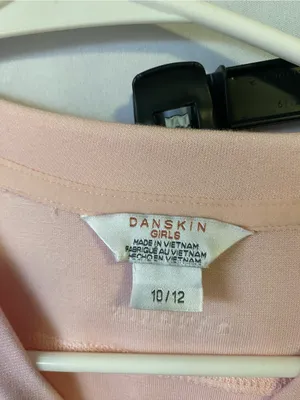 Danskin Pale Pink Lounge Jogger Pants thumbnail 5