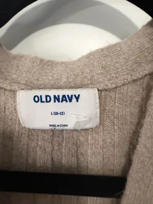 Old Navy Beige Ribbed Button Cardigan thumbnail 3