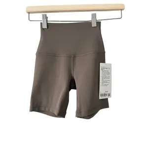 lululemon Align™ High-Rise Short 6" Nomad Size 0 NWT thumbnail 5