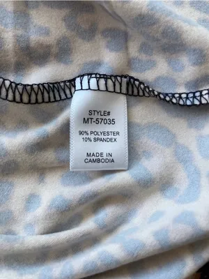 ZENANA | Leopard Print Lounge Set | 2 Piece Top & Jogger | Size L thumbnail 13