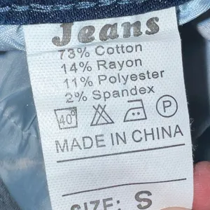 Retro 70’s vibe patchwork look high rise stretchy flared leg jeans! New! thumbnail 7