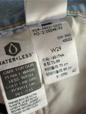 Levi’s 501 Denim Jeans Size 29 thumbnail 3