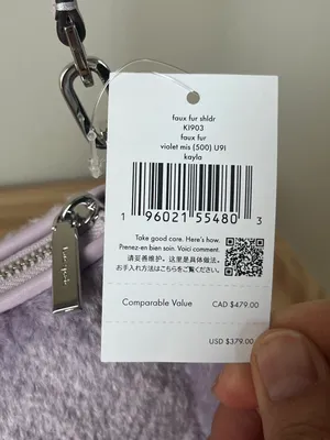 Kate Spade Purse thumbnail 3