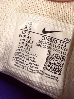 nike air max thumbnail 4