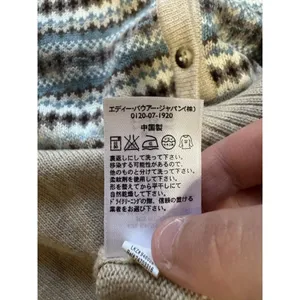 Eddie Bauer Collectibles Sz XXL‎ Button Down Cardigan Sweater Rabbit Hair Blend thumbnail 12