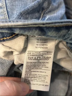Old Navy size 16 short super skinny jeans thumbnail 2